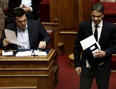 Συναίνεση στην Βουλή μεταξύ Κυβέρνησης και αντιπολίτευσης - «Αδιάλλακτη η στάση της Τουρκίας για το Κυπριακό» (βίντεο)